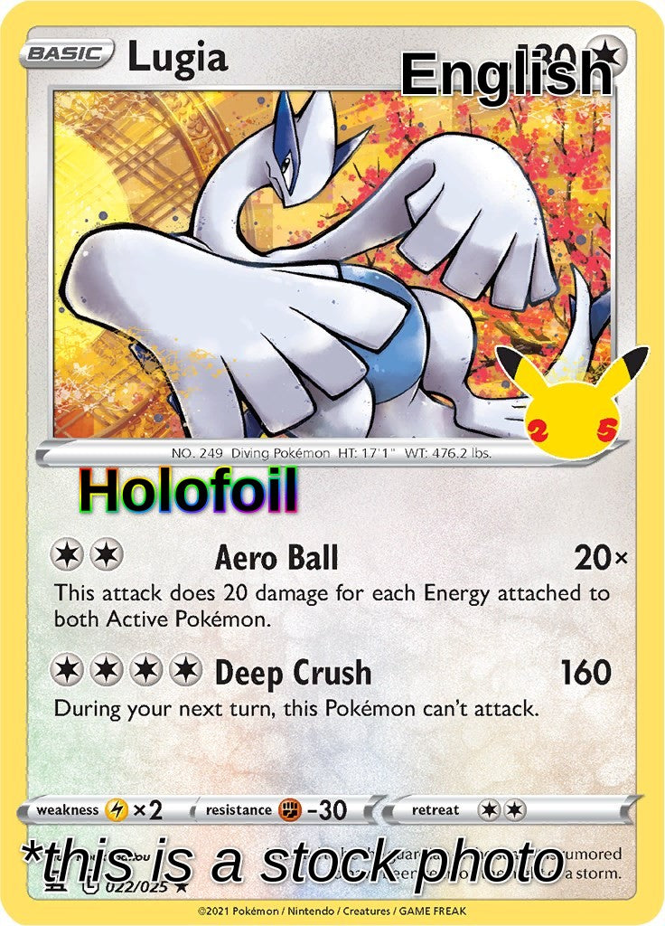 Lugia