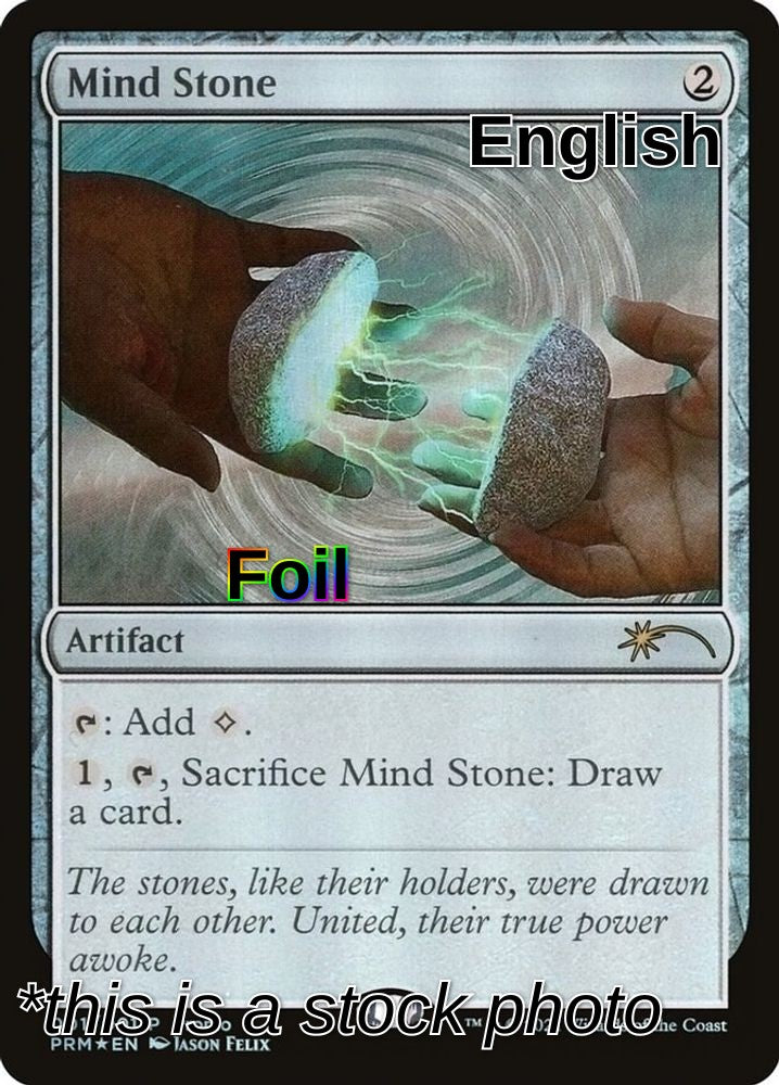 Mind Stone (2021)