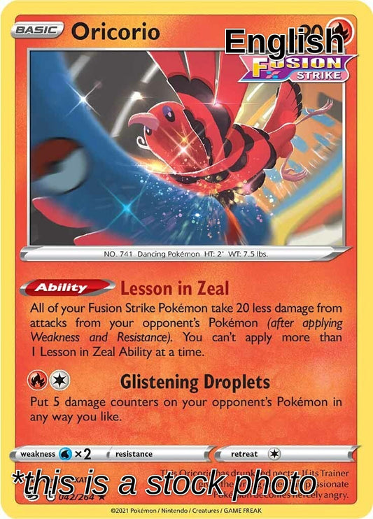 Oricorio