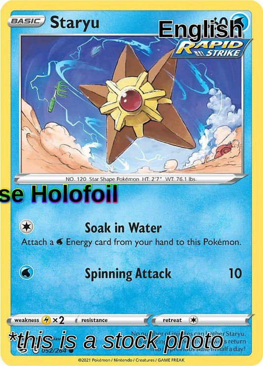 Staryu
