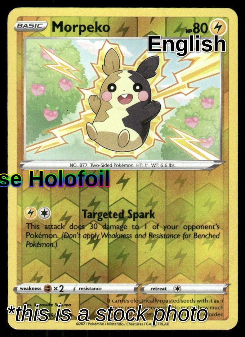 Morpeko (109)
