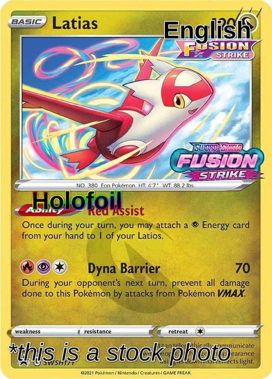 Latias - SWSH171 (Prerelease)