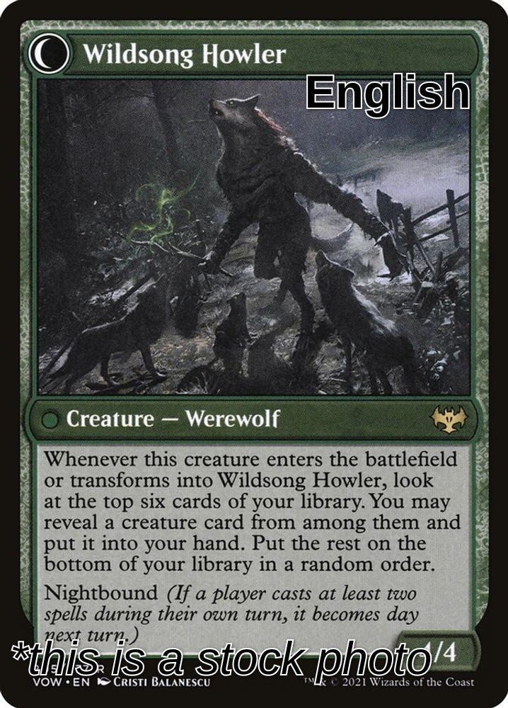 Howlpack Piper (Back)