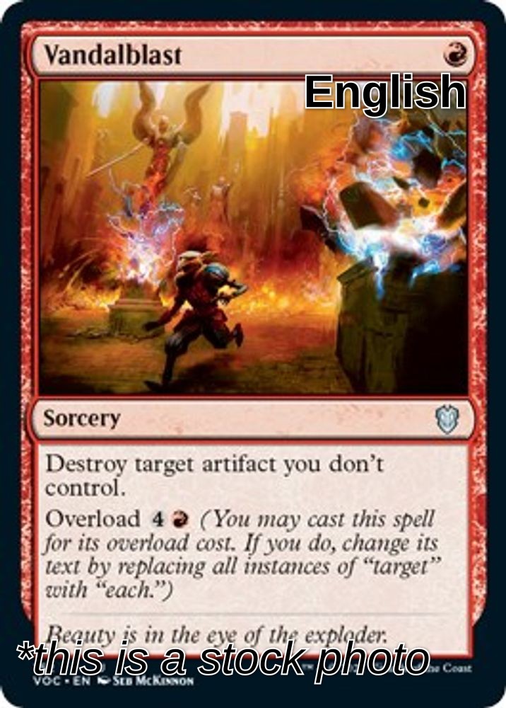 Vandalblast