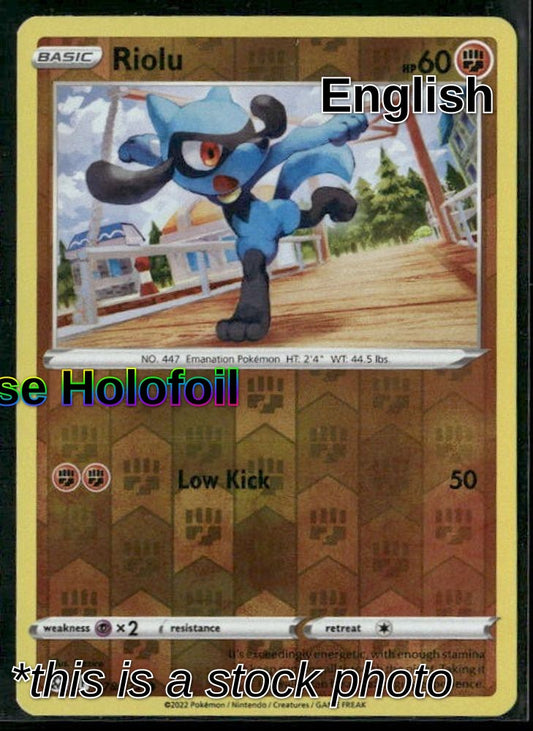 Riolu