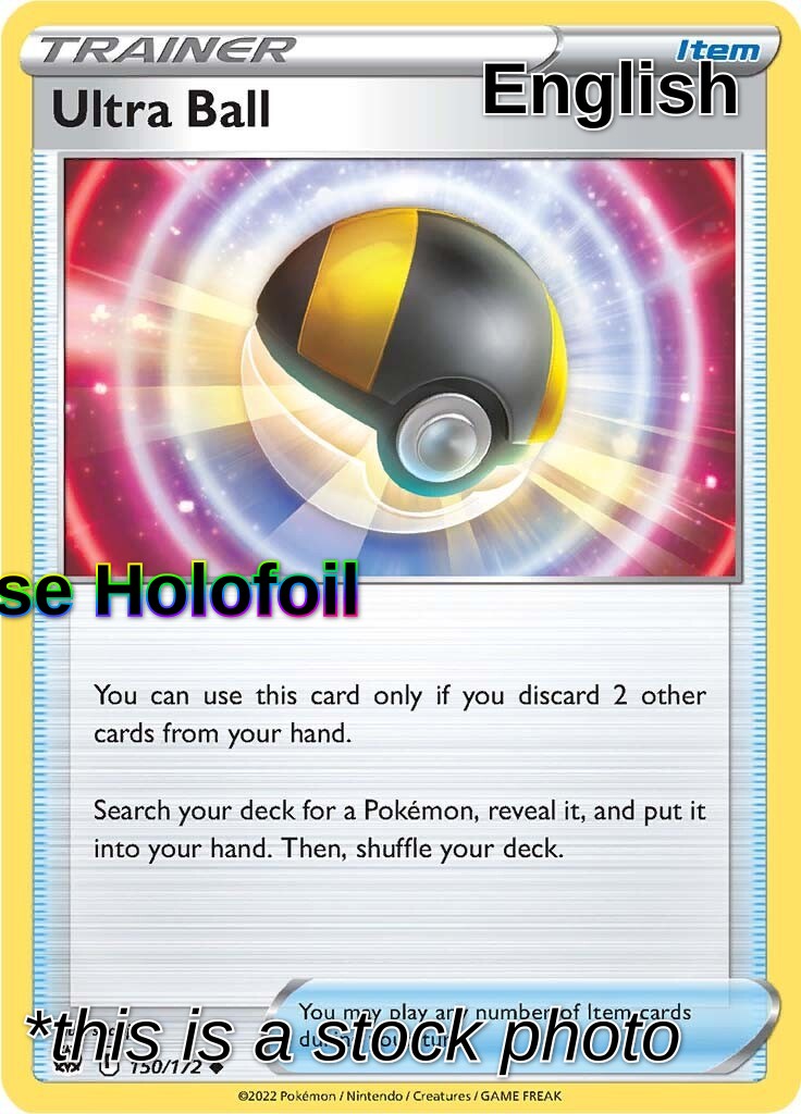Ultra Ball