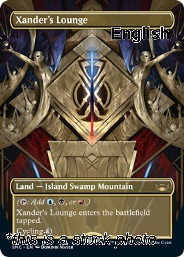 Xander's Lounge (Borderless)