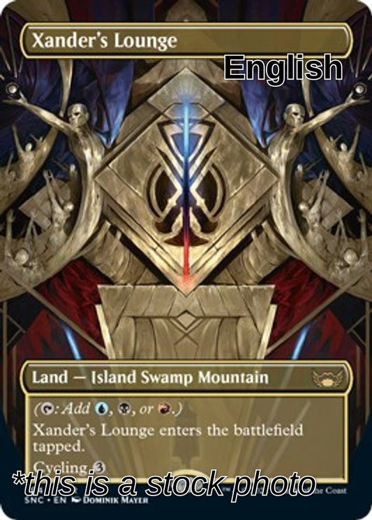 Xander's Lounge (Borderless)