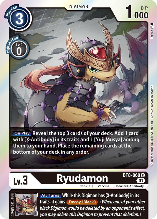 Ryudamon