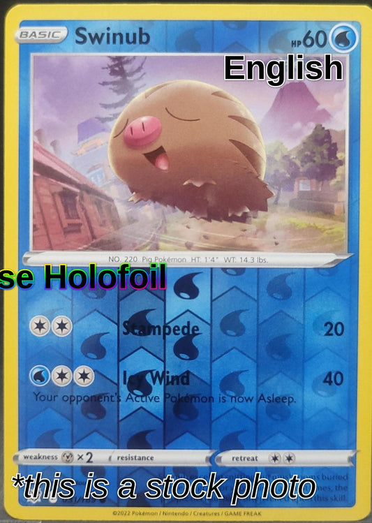 Swinub