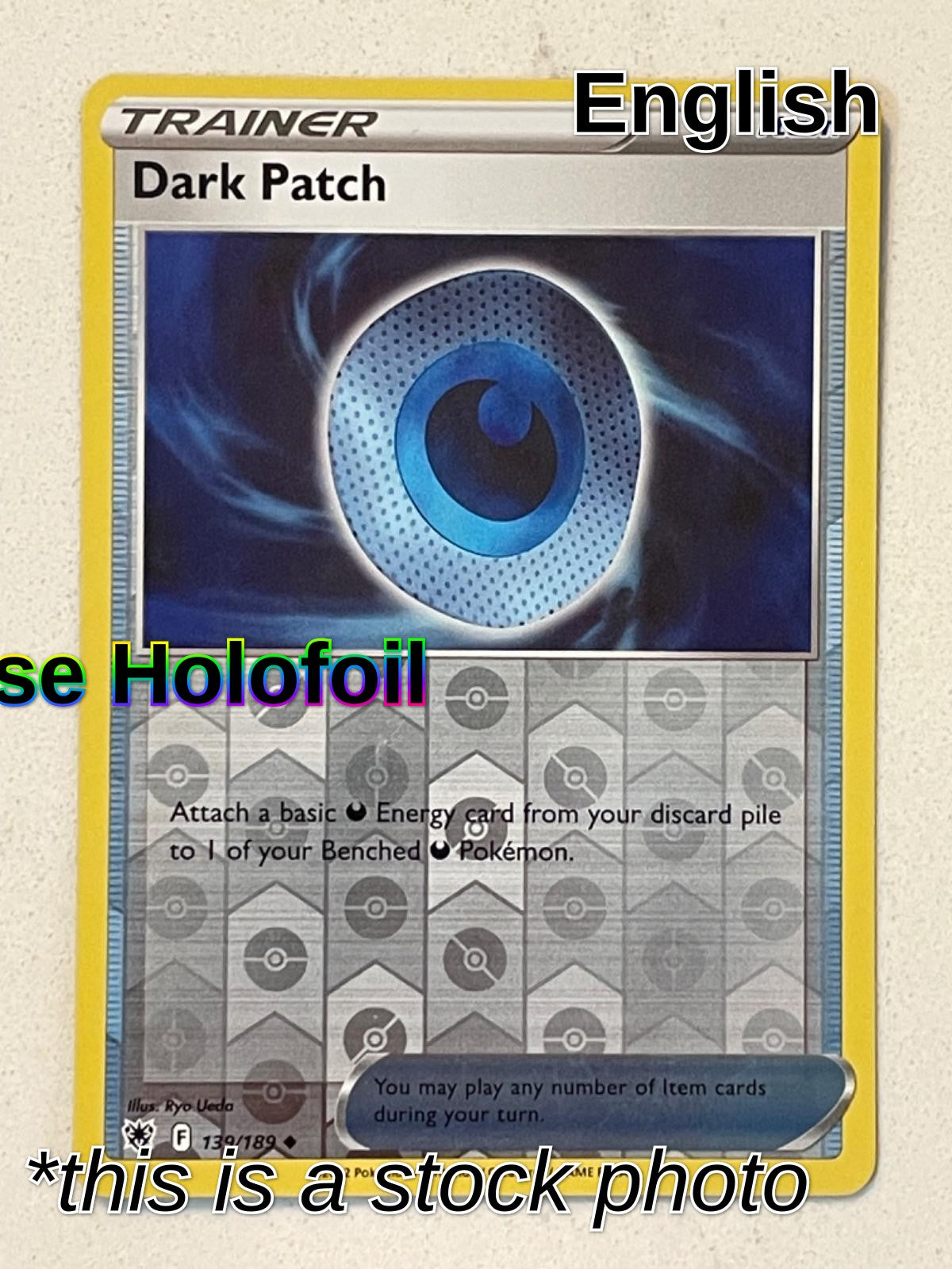 Dark Patch