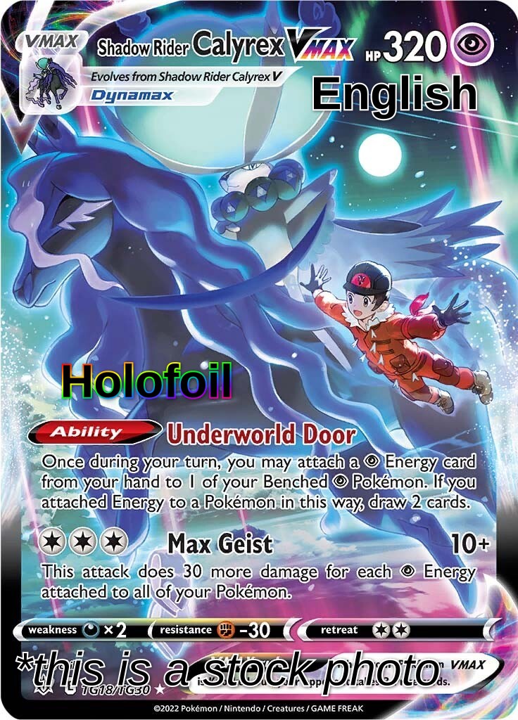 Shadow Rider Calyrex VMAX