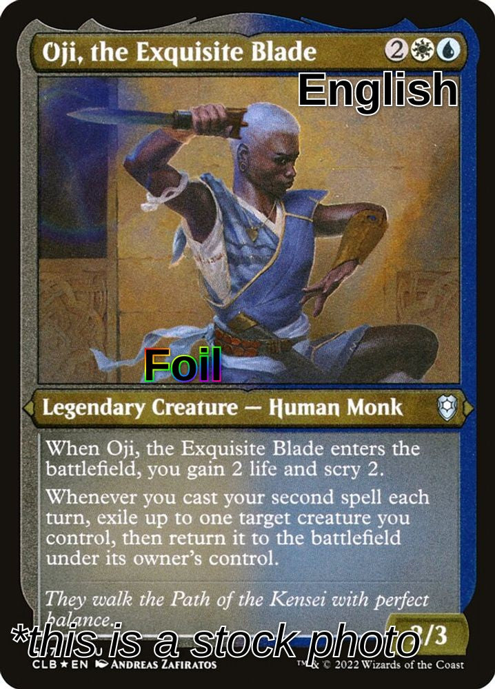 Oji, the Exquisite Blade (Foil Etched)