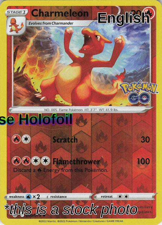 Charmeleon