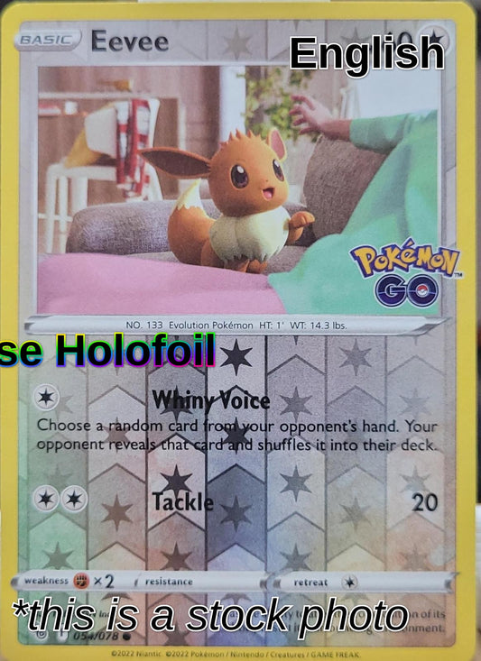 Eevee