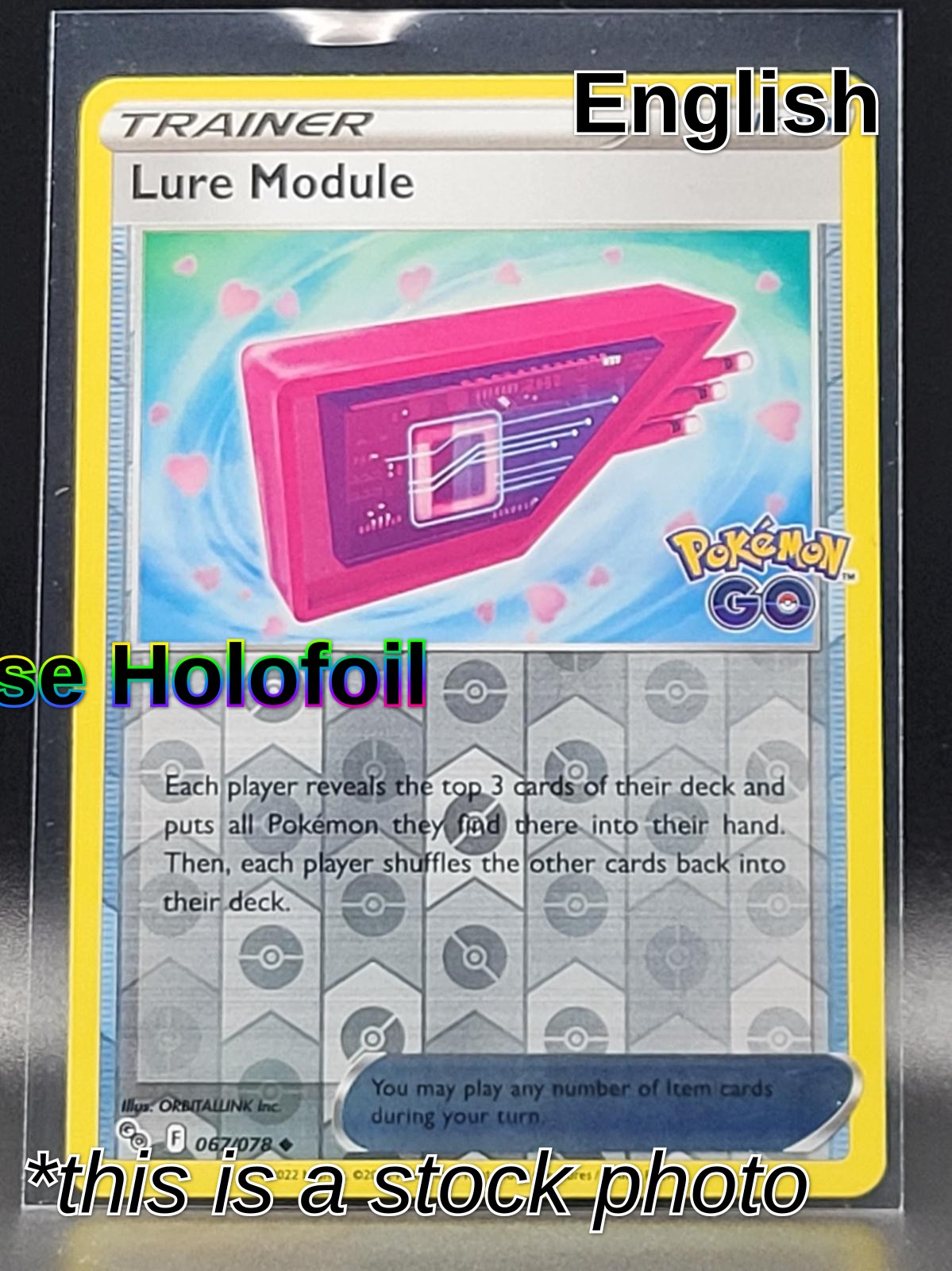 Lure Module