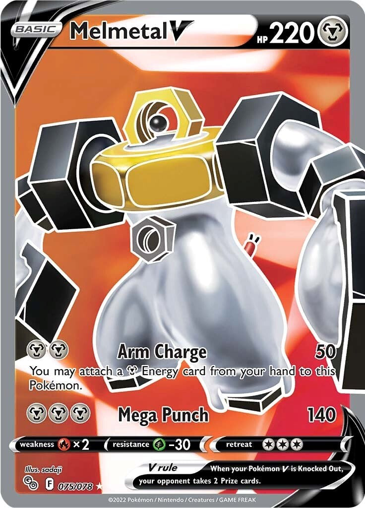 Melmetal V (Full Art)