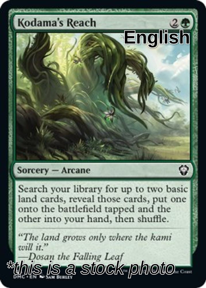 Kodama's Reach