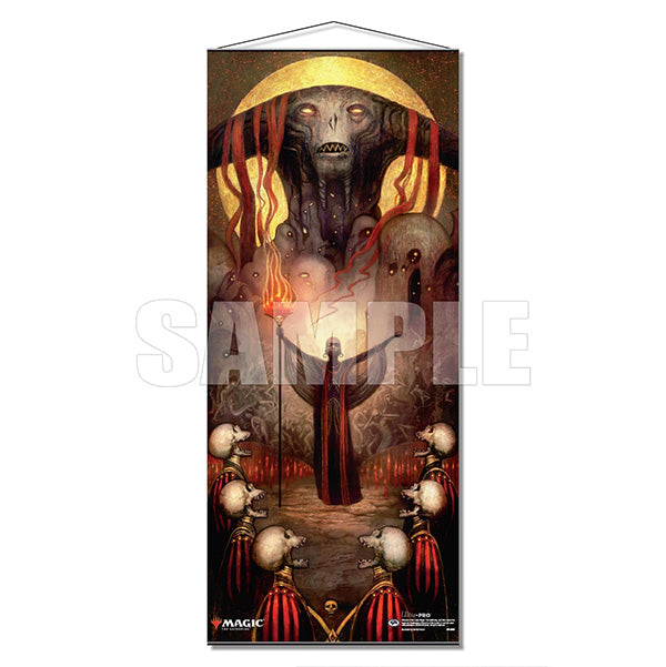 Dominaria Rite of Belzenlok Saga Wall Scroll