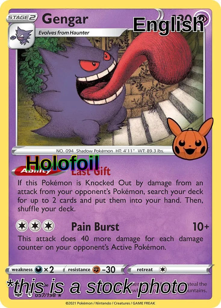 Gengar (2021 Copyright Date)