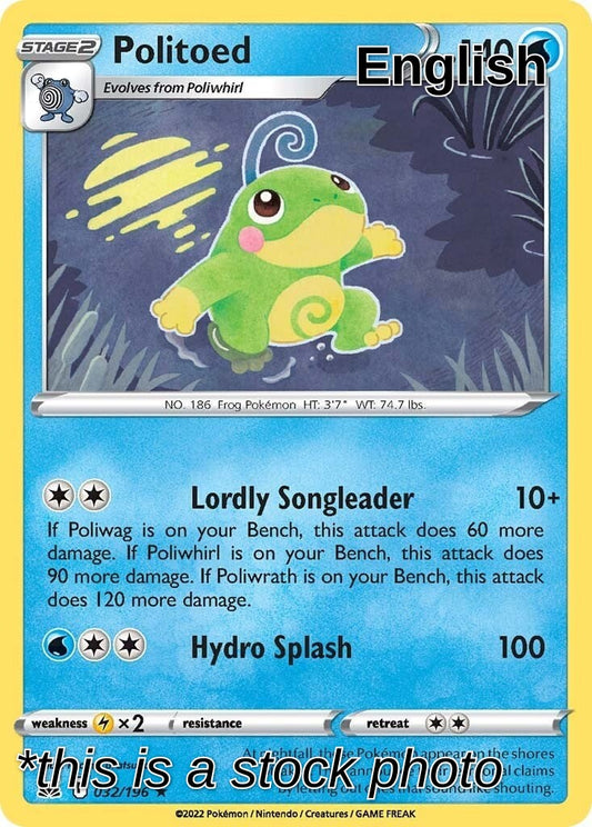 Politoed