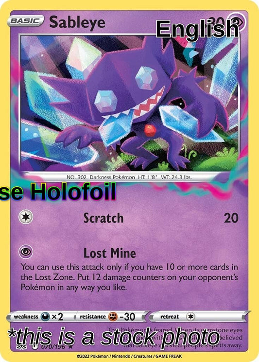 Sableye