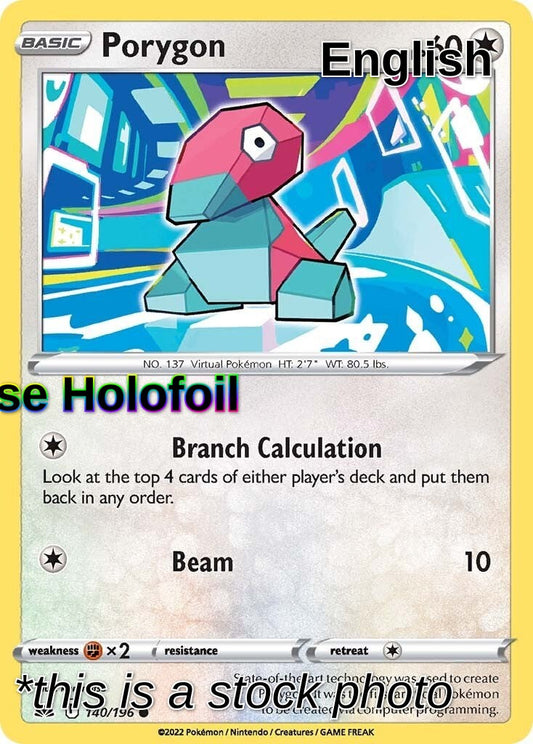 Porygon
