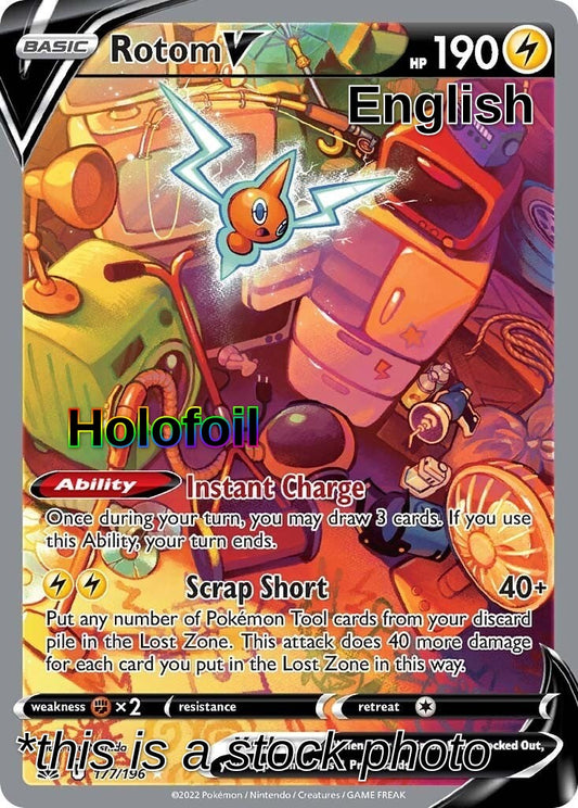 Rotom V (Alternate Full Art)