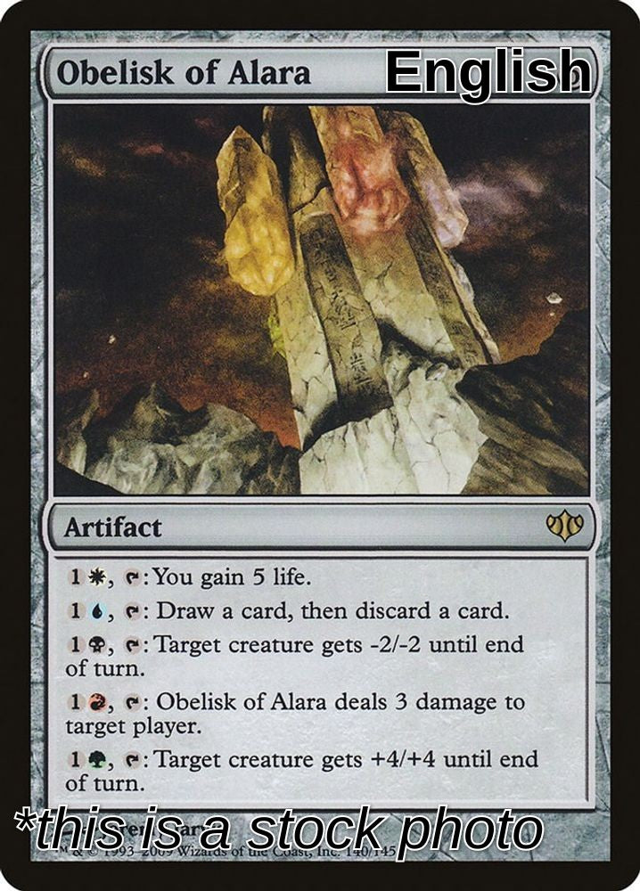 Obelisk of Alara