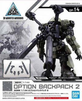 30 Minutes Missions #14 Option Backpack 2 Accessory Set