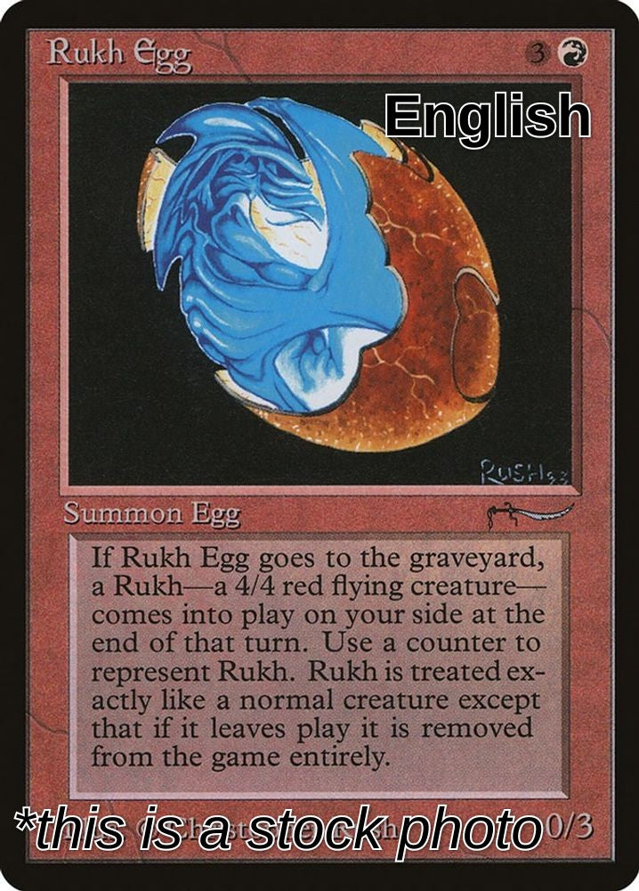Rukh Egg