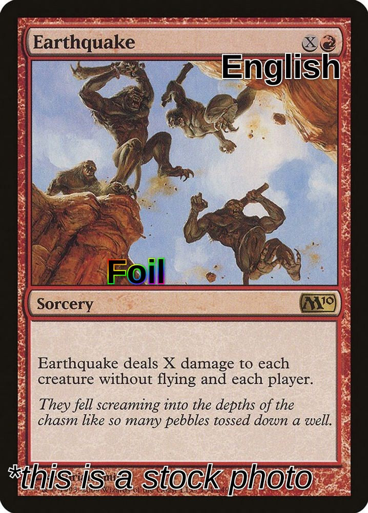Earthquake