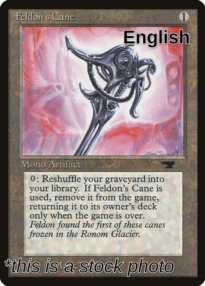Feldon's Cane