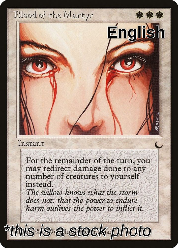 Blood of the Martyr