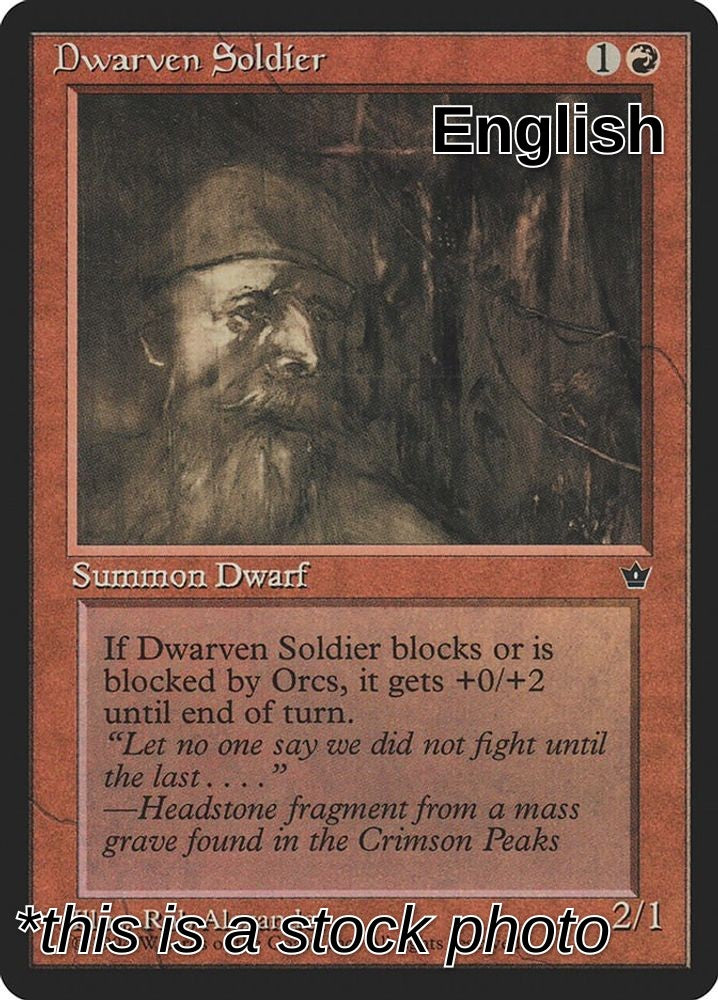 Dwarven Soldier (Alexander)
