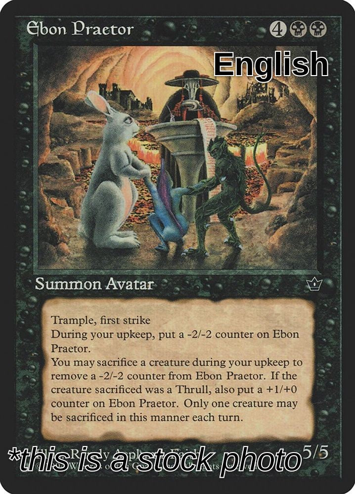 Ebon Praetor