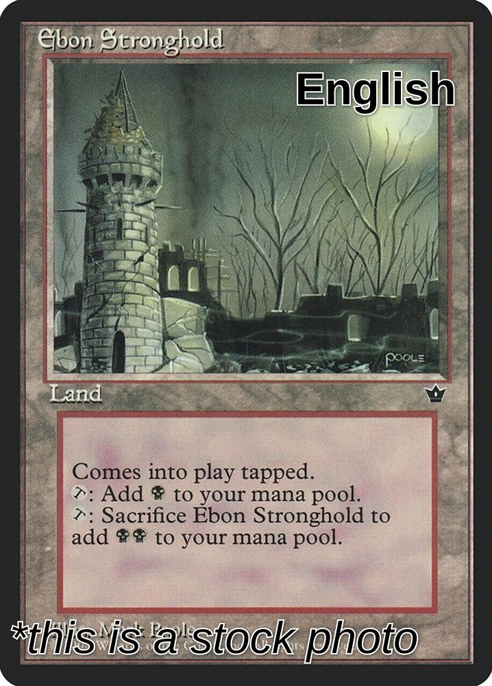Ebon Stronghold