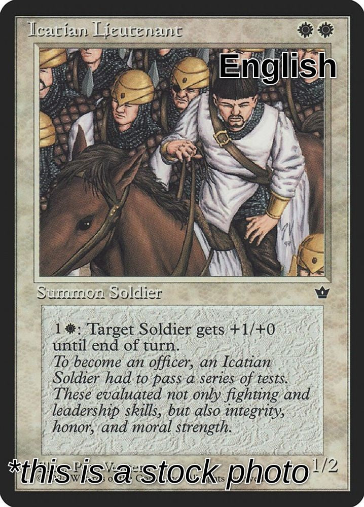Icatian Lieutenant