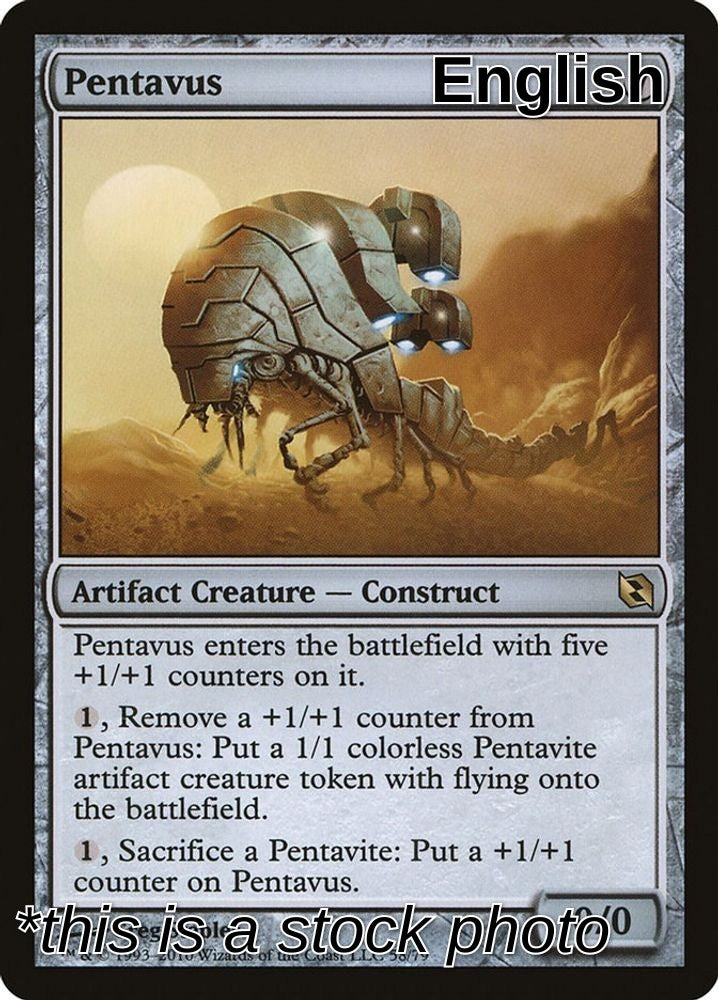Pentavus