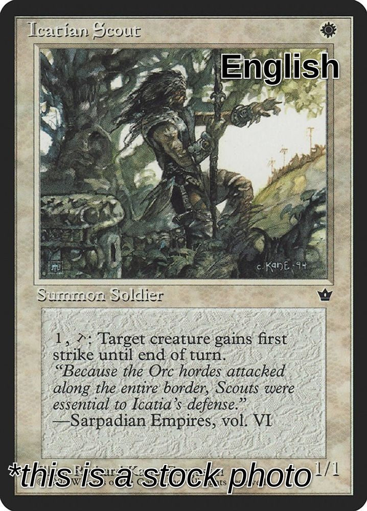 Icatian Scout (Kane-Ferguson)