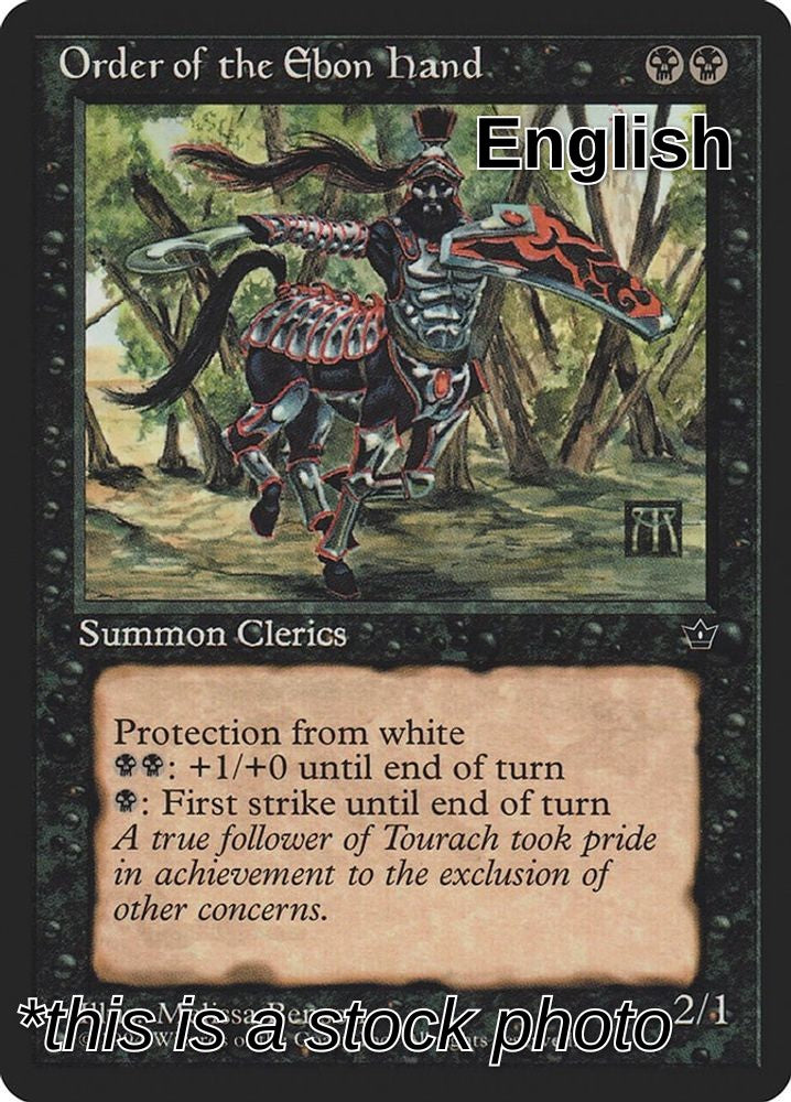 Order of the Ebon Hand (Benson)
