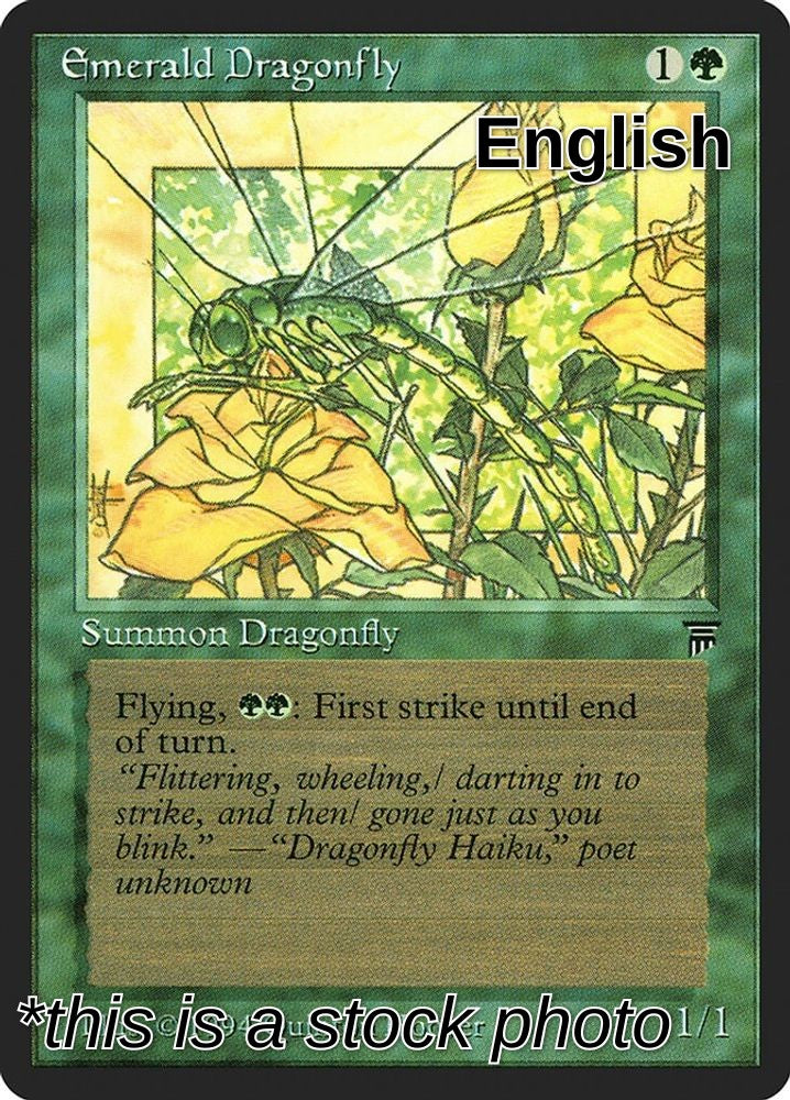 Emerald Dragonfly