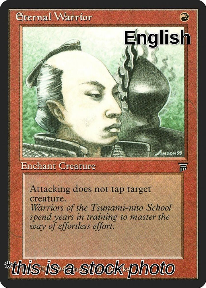 Eternal Warrior