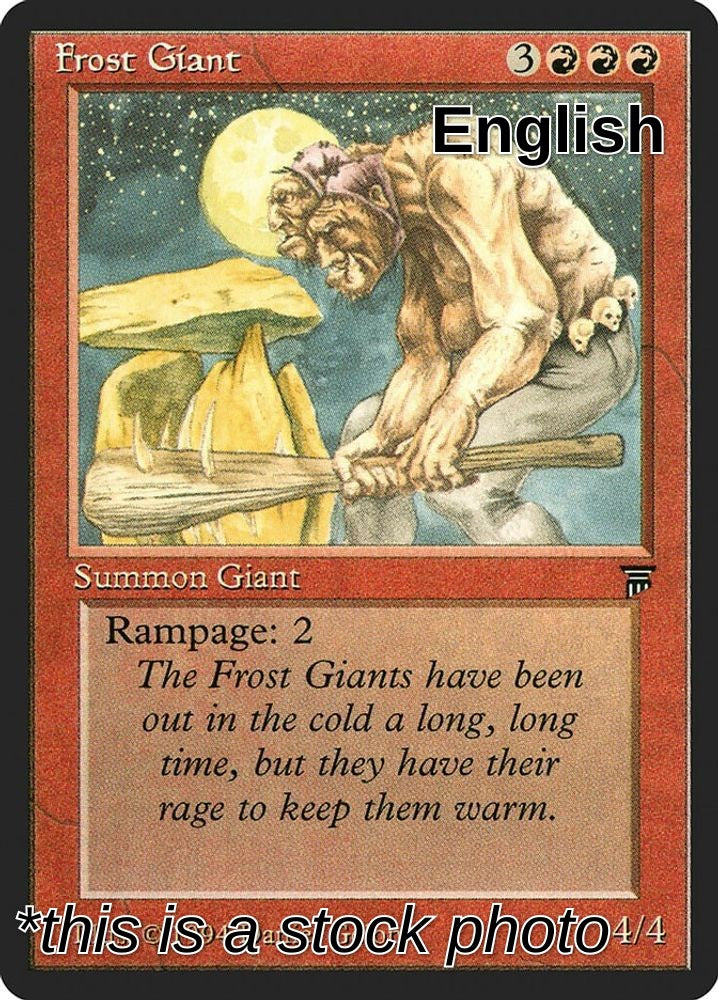 Frost Giant