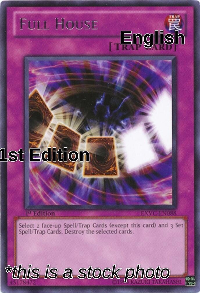 SortSwift catalog art