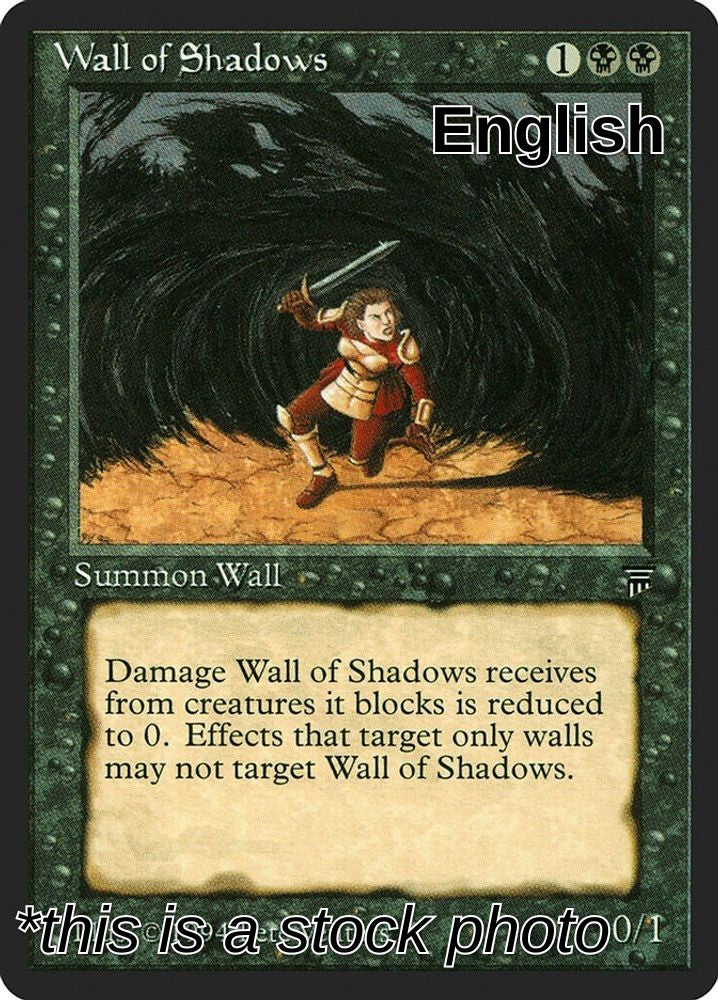 Wall of Shadows