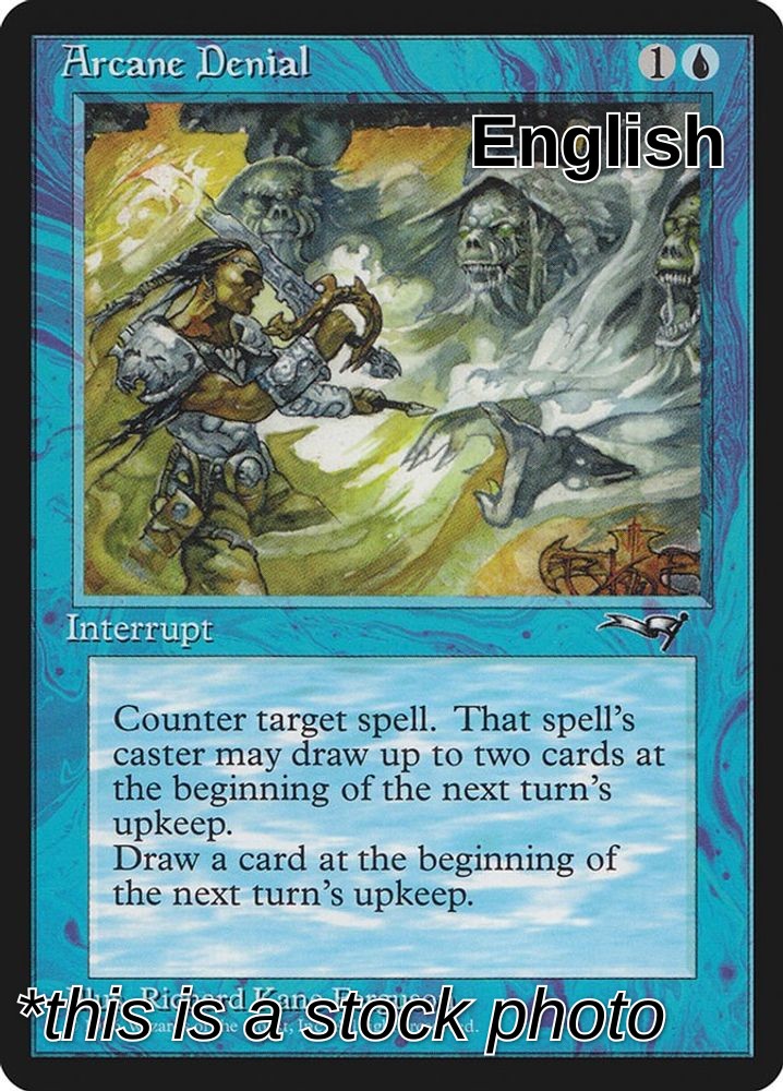 Arcane Denial (Sword)