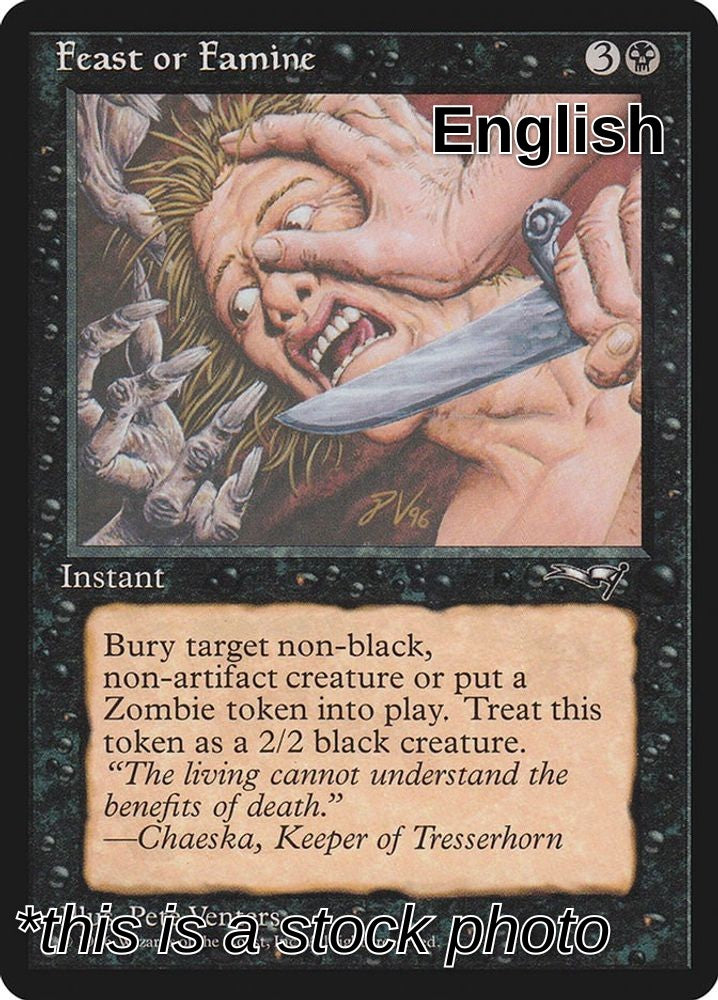 Feast or Famine (Knife)