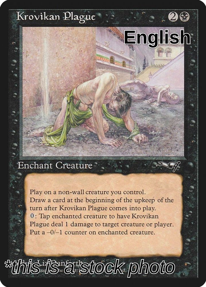Krovikan Plague