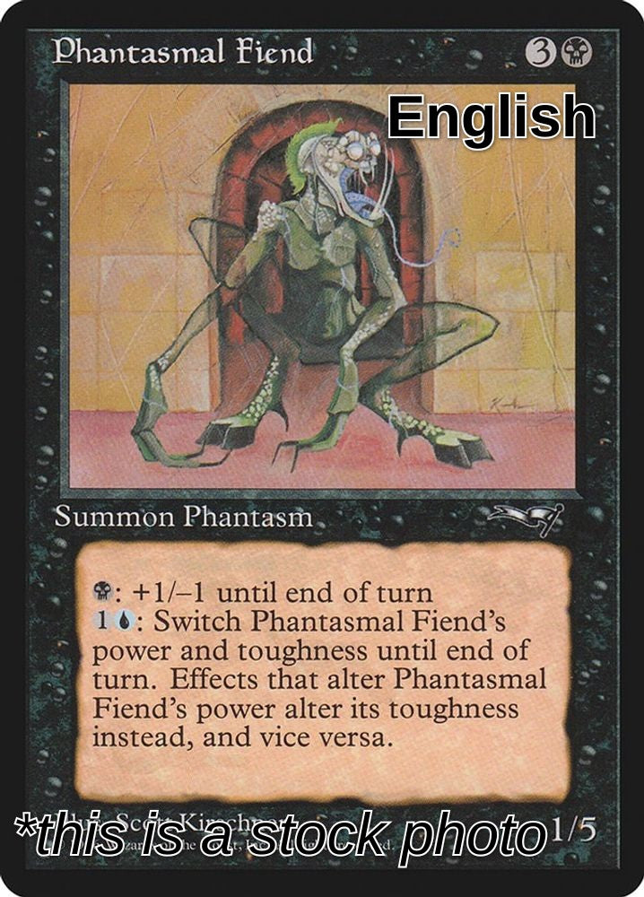 Phantasmal Fiend (Doorway)